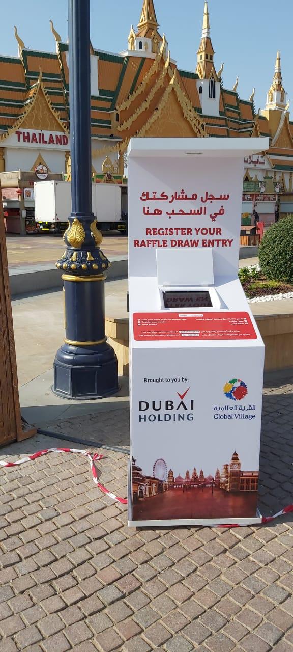 Global Village Raffle Draw amusement park portfolio by GTECH