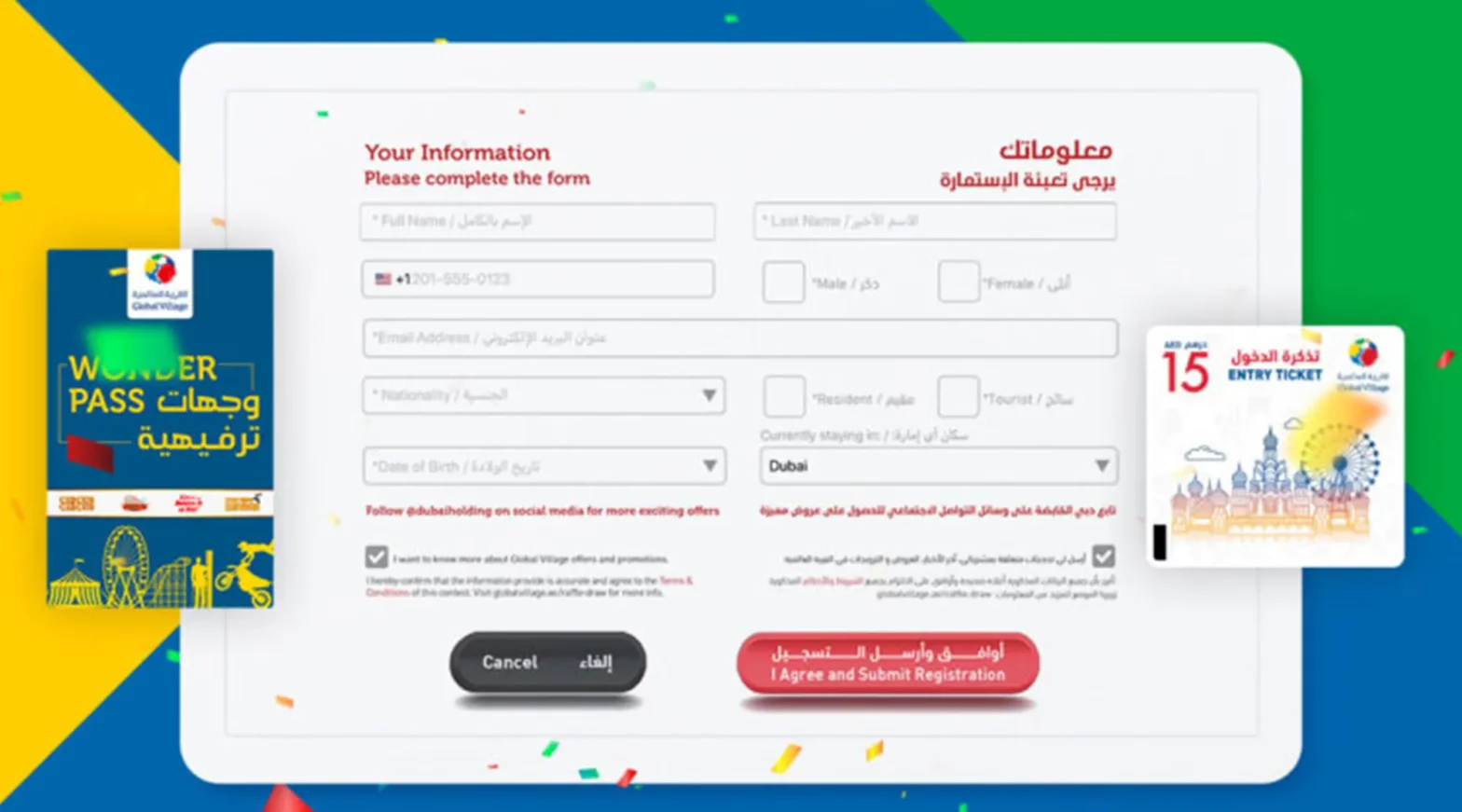 amusement park case study for Global Village Raffle Draw